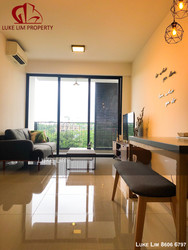 Westwood Residences (D22), Condominium #195976902